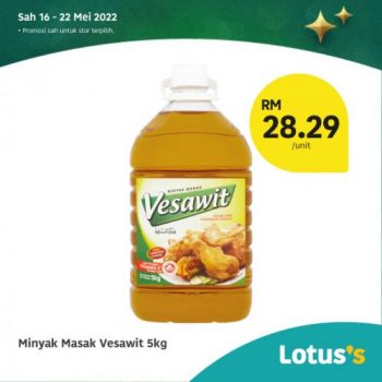 Tesco-Lotuss-Berjimat-Dengan-Kami-Promotion-5-11-350x350 - Johor Kedah Kelantan Kuala Lumpur Melaka Negeri Sembilan Pahang Penang Perak Perlis Promotions & Freebies Putrajaya Sabah Sarawak Selangor Supermarket & Hypermarket Terengganu 