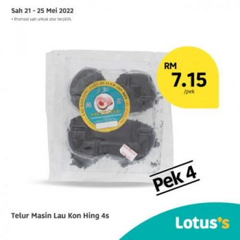 Tesco-Lotuss-Berjimat-Dengan-Kami-Promotion-6-13-350x350 - Johor Kedah Kelantan Kuala Lumpur Melaka Negeri Sembilan Pahang Penang Perak Perlis Promotions & Freebies Putrajaya Sabah Sarawak Selangor Supermarket & Hypermarket Terengganu 