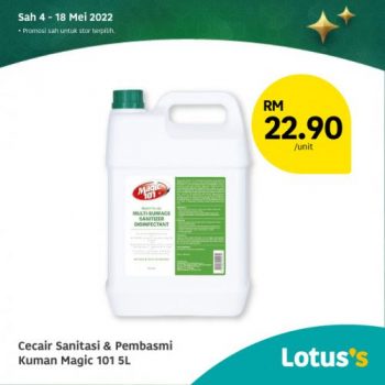 Tesco-Lotuss-Berjimat-Dengan-Kami-Promotion-6-2-350x350 - Johor Kedah Kelantan Kuala Lumpur Melaka Negeri Sembilan Pahang Penang Perak Perlis Promotions & Freebies Putrajaya Sabah Sarawak Selangor Supermarket & Hypermarket Terengganu 