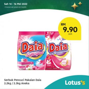 Tesco-Lotuss-Berjimat-Dengan-Kami-Promotion-7-10-350x350 - Johor Kedah Kelantan Kuala Lumpur Melaka Negeri Sembilan Pahang Penang Perak Perlis Promotions & Freebies Putrajaya Sabah Sarawak Selangor Supermarket & Hypermarket Terengganu 