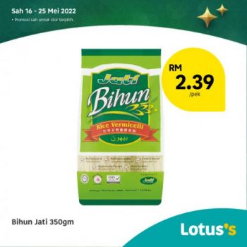 Tesco-Lotuss-Berjimat-Dengan-Kami-Promotion-7-11-350x350 - Johor Kedah Kelantan Kuala Lumpur Melaka Negeri Sembilan Pahang Penang Perak Perlis Promotions & Freebies Putrajaya Sabah Sarawak Selangor Supermarket & Hypermarket Terengganu 