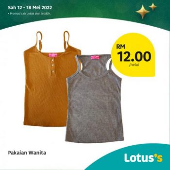 Tesco-Lotuss-Berjimat-Dengan-Kami-Promotion-7-8-350x350 12-18 May 2022: Tesco / Lotus's Berjimat Dengan Kami Promotion