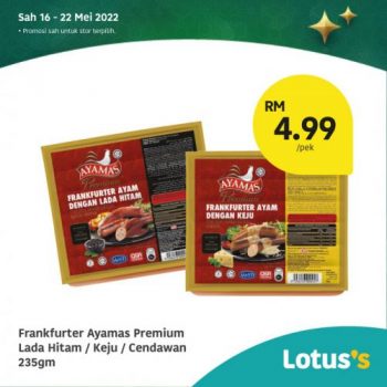 Tesco-Lotuss-Berjimat-Dengan-Kami-Promotion-8-11-350x350 - Johor Kedah Kelantan Kuala Lumpur Melaka Negeri Sembilan Pahang Penang Perak Perlis Promotions & Freebies Putrajaya Sabah Sarawak Selangor Supermarket & Hypermarket Terengganu 