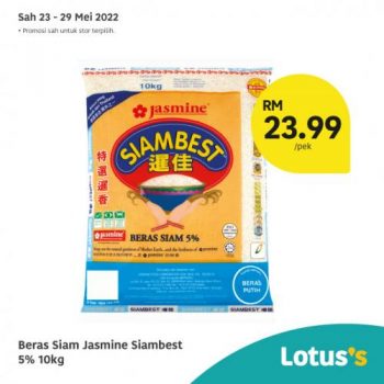 Tesco-Lotuss-Berjimat-Dengan-Kami-Promotion-8-14-350x350 - Johor Kedah Kelantan Kuala Lumpur Melaka Negeri Sembilan Pahang Penang Perak Perlis Promotions & Freebies Putrajaya Sabah Sarawak Selangor Supermarket & Hypermarket Terengganu 