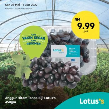 Tesco-Lotuss-Berjimat-Dengan-Kami-Promotion-8-16-350x350 - Johor Kedah Kelantan Kuala Lumpur Melaka Negeri Sembilan Pahang Penang Perak Perlis Promotions & Freebies Putrajaya Sabah Sarawak Selangor Supermarket & Hypermarket Terengganu 