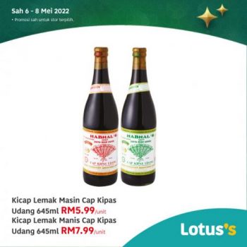 Tesco-Lotuss-Berjimat-Dengan-Kami-Promotion-8-4-350x350 - Johor Kedah Kelantan Kuala Lumpur Melaka Negeri Sembilan Pahang Penang Perak Perlis Promotions & Freebies Putrajaya Sabah Sarawak Selangor Supermarket & Hypermarket Terengganu 