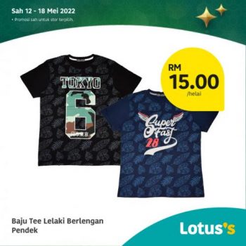 Tesco-Lotuss-Berjimat-Dengan-Kami-Promotion-8-8-350x350 12-18 May 2022: Tesco / Lotus's Berjimat Dengan Kami Promotion