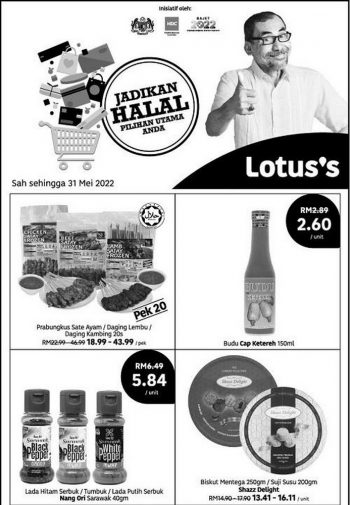 Tesco-Lotuss-Halal-Products-Press-Ads-Promotion-350x505 - Johor Kedah Kelantan Kuala Lumpur Melaka Negeri Sembilan Pahang Penang Perak Perlis Promotions & Freebies Putrajaya Sabah Sarawak Selangor Supermarket & Hypermarket Terengganu 
