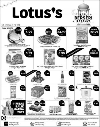 Tesco-Lotuss-Hari-Raya-Press-Ads-Promotion-2-350x442 - Johor Kedah Kelantan Kuala Lumpur Melaka Negeri Sembilan Pahang Penang Perak Perlis Promotions & Freebies Putrajaya Sabah Sarawak Selangor Supermarket & Hypermarket Terengganu 