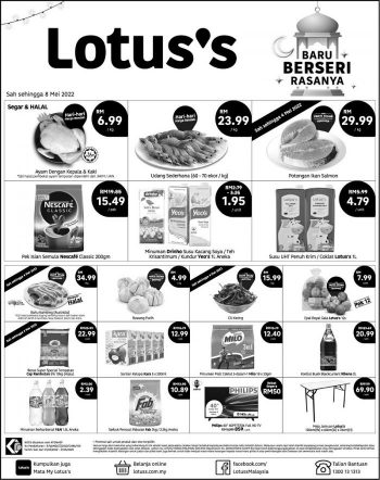 Tesco-Lotuss-Hari-Raya-Press-Ads-Promotion-350x442 - Johor Kedah Kelantan Kuala Lumpur Melaka Negeri Sembilan Pahang Penang Perak Perlis Promotions & Freebies Putrajaya Sabah Sarawak Selangor Supermarket & Hypermarket Terengganu 