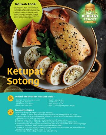 Tesco-Lotuss-Hari-Raya-Promotion-Catalogue-11-350x442 - Johor Kedah Kelantan Kuala Lumpur Melaka Negeri Sembilan Pahang Penang Perak Perlis Promotions & Freebies Putrajaya Sabah Sarawak Selangor Supermarket & Hypermarket Terengganu 