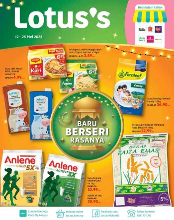 Tesco-Lotuss-Hari-Raya-Promotion-Catalogue-13-350x443 - Johor Kedah Kelantan Kuala Lumpur Melaka Negeri Sembilan Pahang Penang Perak Perlis Promotions & Freebies Putrajaya Sabah Sarawak Selangor Supermarket & Hypermarket Terengganu 