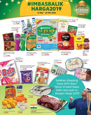 Tesco-Lotuss-Hari-Raya-Promotion-Catalogue-4-1-350x442 - Johor Kedah Kelantan Kuala Lumpur Melaka Negeri Sembilan Pahang Penang Perak Perlis Promotions & Freebies Putrajaya Sabah Sarawak Selangor Supermarket & Hypermarket Terengganu 