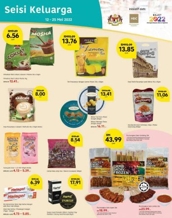 Tesco-Lotuss-Hari-Raya-Promotion-Catalogue-6-1-350x442 - Johor Kedah Kelantan Kuala Lumpur Melaka Negeri Sembilan Pahang Penang Perak Perlis Promotions & Freebies Putrajaya Sabah Sarawak Selangor Supermarket & Hypermarket Terengganu 