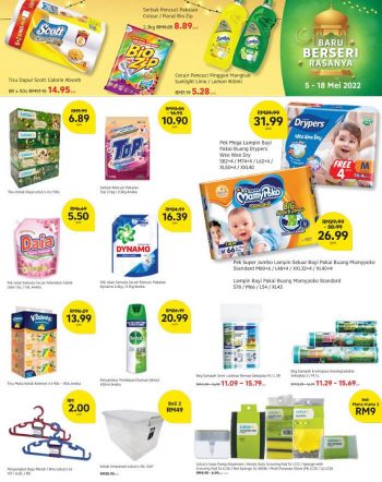 Tesco-Lotuss-Hari-Raya-Promotion-Catalogue-6-350x442 - Johor Kedah Kelantan Kuala Lumpur Melaka Negeri Sembilan Pahang Penang Perak Perlis Promotions & Freebies Putrajaya Sabah Sarawak Selangor Supermarket & Hypermarket Terengganu 