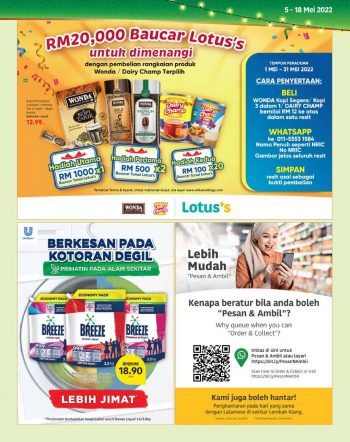 Tesco-Lotuss-Hari-Raya-Promotion-Catalogue-8-350x442 - Johor Kedah Kelantan Kuala Lumpur Melaka Negeri Sembilan Pahang Penang Perak Perlis Promotions & Freebies Putrajaya Sabah Sarawak Selangor Supermarket & Hypermarket Terengganu 