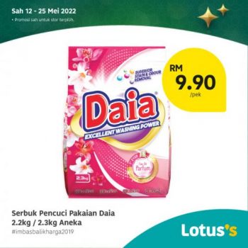 Tesco-Lotuss-Imbas-Balik-Harga-2019-Promotion-14-350x350 - Johor Kedah Kelantan Kuala Lumpur Melaka Negeri Sembilan Pahang Penang Perak Perlis Promotions & Freebies Putrajaya Sabah Sarawak Selangor Supermarket & Hypermarket Terengganu 