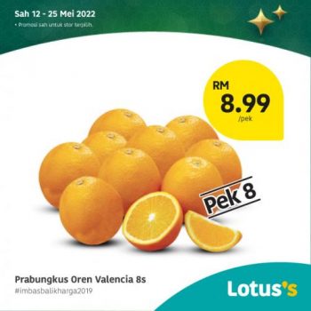 Tesco-Lotuss-Imbas-Balik-Harga-2019-Promotion-19-350x350 - Johor Kedah Kelantan Kuala Lumpur Melaka Negeri Sembilan Pahang Penang Perak Perlis Promotions & Freebies Putrajaya Sabah Sarawak Selangor Supermarket & Hypermarket Terengganu 