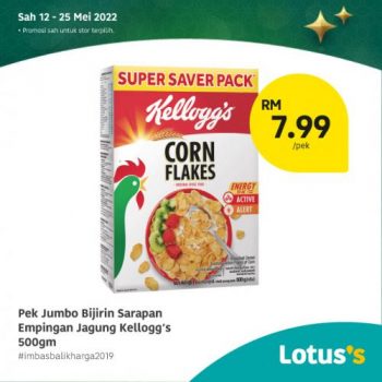 Tesco-Lotuss-Imbas-Balik-Harga-2019-Promotion-3-350x350 - Johor Kedah Kelantan Kuala Lumpur Melaka Negeri Sembilan Pahang Penang Perak Perlis Promotions & Freebies Putrajaya Sabah Sarawak Selangor Supermarket & Hypermarket Terengganu 