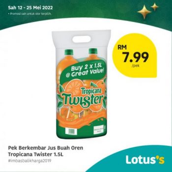 Tesco-Lotuss-Imbas-Balik-Harga-2019-Promotion-5-350x350 - Johor Kedah Kelantan Kuala Lumpur Melaka Negeri Sembilan Pahang Penang Perak Perlis Promotions & Freebies Putrajaya Sabah Sarawak Selangor Supermarket & Hypermarket Terengganu 