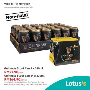 Tesco-Lotuss-Non-Halal-Items-Promotion-11-350x350 - Johor Kedah Kelantan Kuala Lumpur Melaka Negeri Sembilan Pahang Penang Perak Perlis Promotions & Freebies Putrajaya Sabah Sarawak Selangor Supermarket & Hypermarket Terengganu 