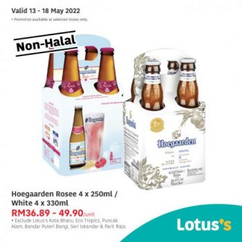 Tesco-Lotuss-Non-Halal-Items-Promotion-13-350x350 - Johor Kedah Kelantan Kuala Lumpur Melaka Negeri Sembilan Pahang Penang Perak Perlis Promotions & Freebies Putrajaya Sabah Sarawak Selangor Supermarket & Hypermarket Terengganu 