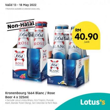 Tesco-Lotuss-Non-Halal-Items-Promotion-15-350x350 - Johor Kedah Kelantan Kuala Lumpur Melaka Negeri Sembilan Pahang Penang Perak Perlis Promotions & Freebies Putrajaya Sabah Sarawak Selangor Supermarket & Hypermarket Terengganu 