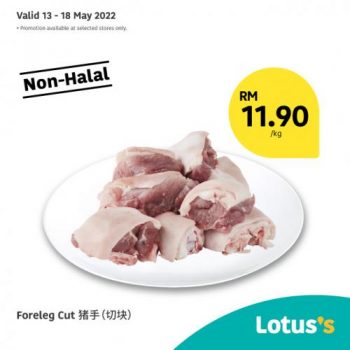 Tesco-Lotuss-Non-Halal-Items-Promotion-2-350x350 - Johor Kedah Kelantan Kuala Lumpur Melaka Negeri Sembilan Pahang Penang Perak Perlis Promotions & Freebies Putrajaya Sabah Sarawak Selangor Supermarket & Hypermarket Terengganu 