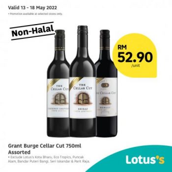 Tesco-Lotuss-Non-Halal-Items-Promotion-20-350x350 - Johor Kedah Kelantan Kuala Lumpur Melaka Negeri Sembilan Pahang Penang Perak Perlis Promotions & Freebies Putrajaya Sabah Sarawak Selangor Supermarket & Hypermarket Terengganu 