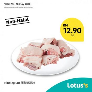 Tesco-Lotuss-Non-Halal-Items-Promotion-3-350x350 - Johor Kedah Kelantan Kuala Lumpur Melaka Negeri Sembilan Pahang Penang Perak Perlis Promotions & Freebies Putrajaya Sabah Sarawak Selangor Supermarket & Hypermarket Terengganu 