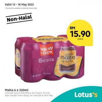 Tesco-Lotuss-Non-Halal-Items-Promotion-5-350x350 - Johor Kedah Kelantan Kuala Lumpur Melaka Negeri Sembilan Pahang Penang Perak Perlis Promotions & Freebies Putrajaya Sabah Sarawak Selangor Supermarket & Hypermarket Terengganu 