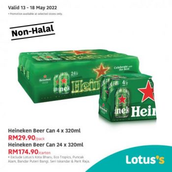 Tesco-Lotuss-Non-Halal-Items-Promotion-6-350x350 - Johor Kedah Kelantan Kuala Lumpur Melaka Negeri Sembilan Pahang Penang Perak Perlis Promotions & Freebies Putrajaya Sabah Sarawak Selangor Supermarket & Hypermarket Terengganu 