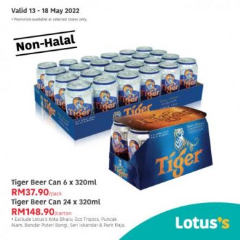 Tesco-Lotuss-Non-Halal-Items-Promotion-7-350x350 - Johor Kedah Kelantan Kuala Lumpur Melaka Negeri Sembilan Pahang Penang Perak Perlis Promotions & Freebies Putrajaya Sabah Sarawak Selangor Supermarket & Hypermarket Terengganu 