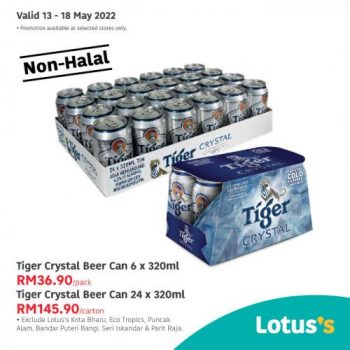 Tesco-Lotuss-Non-Halal-Items-Promotion-8-350x350 - Johor Kedah Kelantan Kuala Lumpur Melaka Negeri Sembilan Pahang Penang Perak Perlis Promotions & Freebies Putrajaya Sabah Sarawak Selangor Supermarket & Hypermarket Terengganu 