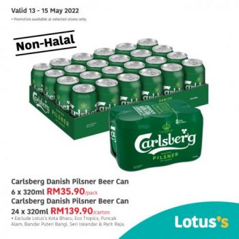 Tesco-Lotuss-Non-Halal-Items-Promotion-9-350x350 - Johor Kedah Kelantan Kuala Lumpur Melaka Negeri Sembilan Pahang Penang Perak Perlis Promotions & Freebies Putrajaya Sabah Sarawak Selangor Supermarket & Hypermarket Terengganu 