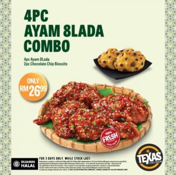 Texas-Chicken-Shopee-5.5-Hari-Raya-Promotion-1-350x349 - Beverages Food , Restaurant & Pub Johor Kedah Kelantan Kuala Lumpur Melaka Negeri Sembilan Pahang Penang Perak Perlis Promotions & Freebies Putrajaya Sabah Sarawak Selangor Terengganu 