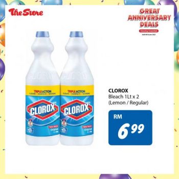 The-Store-Cleaning-Essentials-Promotion-1-350x349 - Johor Kedah Kelantan Kuala Lumpur Melaka Negeri Sembilan Pahang Penang Perak Perlis Promotions & Freebies Putrajaya Sabah Sarawak Selangor Supermarket & Hypermarket Terengganu 