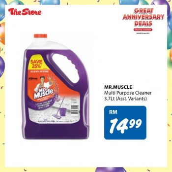 The-Store-Cleaning-Essentials-Promotion-3-350x349 - Johor Kedah Kelantan Kuala Lumpur Melaka Negeri Sembilan Pahang Penang Perak Perlis Promotions & Freebies Putrajaya Sabah Sarawak Selangor Supermarket & Hypermarket Terengganu 