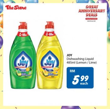 The-Store-Cleaning-Essentials-Promotion-4-350x349 - Johor Kedah Kelantan Kuala Lumpur Melaka Negeri Sembilan Pahang Penang Perak Perlis Promotions & Freebies Putrajaya Sabah Sarawak Selangor Supermarket & Hypermarket Terengganu 