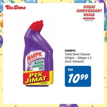 The-Store-Cleaning-Essentials-Promotion-5-350x349 - Johor Kedah Kelantan Kuala Lumpur Melaka Negeri Sembilan Pahang Penang Perak Perlis Promotions & Freebies Putrajaya Sabah Sarawak Selangor Supermarket & Hypermarket Terengganu 