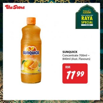 The-Store-Hari-Raya-Promotion-1-350x349 - Johor Kedah Kelantan Kuala Lumpur Melaka Negeri Sembilan Pahang Penang Perak Perlis Promotions & Freebies Putrajaya Sabah Sarawak Selangor Supermarket & Hypermarket Terengganu 