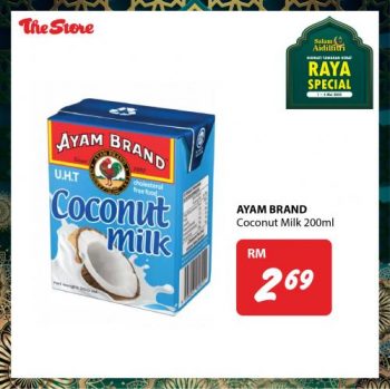 The-Store-Hari-Raya-Promotion-3-350x349 - Johor Kedah Kelantan Kuala Lumpur Melaka Negeri Sembilan Pahang Penang Perak Perlis Promotions & Freebies Putrajaya Sabah Sarawak Selangor Supermarket & Hypermarket Terengganu 