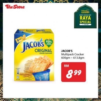 The-Store-Hari-Raya-Promotion-7-350x349 - Johor Kedah Kelantan Kuala Lumpur Melaka Negeri Sembilan Pahang Penang Perak Perlis Promotions & Freebies Putrajaya Sabah Sarawak Selangor Supermarket & Hypermarket Terengganu 