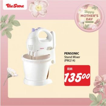 The-Store-Mothers-Day-Promotion-10-350x350 - Johor Kedah Kelantan Kuala Lumpur Melaka Negeri Sembilan Online Store Pahang Penang Perak Perlis Promotions & Freebies Putrajaya Sabah Sarawak Selangor Supermarket & Hypermarket Terengganu 