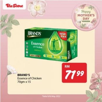 The-Store-Mothers-Day-Promotion-2-350x350 - Johor Kedah Kelantan Kuala Lumpur Melaka Negeri Sembilan Online Store Pahang Penang Perak Perlis Promotions & Freebies Putrajaya Sabah Sarawak Selangor Supermarket & Hypermarket Terengganu 