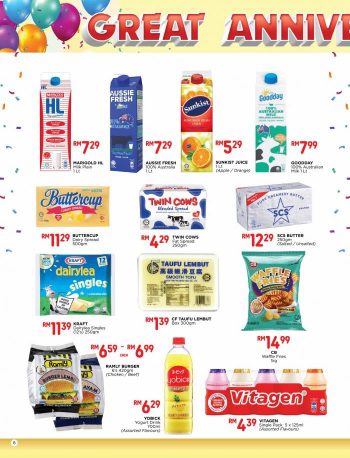 The-Store-Promotion-Catalogue-7-1-350x458 - Johor Kedah Kelantan Kuala Lumpur Melaka Negeri Sembilan Pahang Penang Perak Perlis Promotions & Freebies Putrajaya Sabah Sarawak Selangor Supermarket & Hypermarket Terengganu 