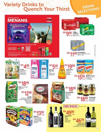 The-Store-Promotion-Catalogue-8-350x458 - Johor Kedah Kelantan Kuala Lumpur Melaka Negeri Sembilan Pahang Penang Perak Perlis Promotions & Freebies Putrajaya Sabah Sarawak Selangor Supermarket & Hypermarket Terengganu 