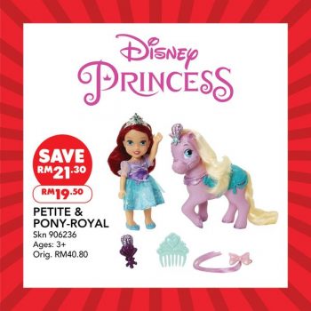 Toys-R-Us-Clearance-Blast-1-350x350 - Baby & Kids & Parenting Johor Kedah Kelantan Kuala Lumpur Melaka Negeri Sembilan Online Store Pahang Penang Perak Perlis Putrajaya Sabah Sarawak Selangor Terengganu Toys Warehouse Sale & Clearance in Malaysia 
