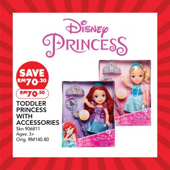 Toys-R-Us-Clearance-Blast-3-350x350 - Baby & Kids & Parenting Johor Kedah Kelantan Kuala Lumpur Melaka Negeri Sembilan Online Store Pahang Penang Perak Perlis Putrajaya Sabah Sarawak Selangor Terengganu Toys Warehouse Sale & Clearance in Malaysia 
