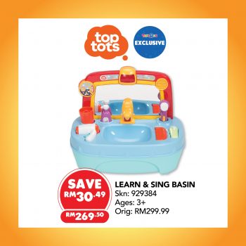 Toys-R-Us-Holiday-Treasures-Deal-2-350x350 - Baby & Kids & Parenting Johor Kedah Kelantan Kuala Lumpur Melaka Negeri Sembilan Online Store Pahang Penang Perak Perlis Promotions & Freebies Putrajaya Sabah Sarawak Selangor Terengganu Toys 